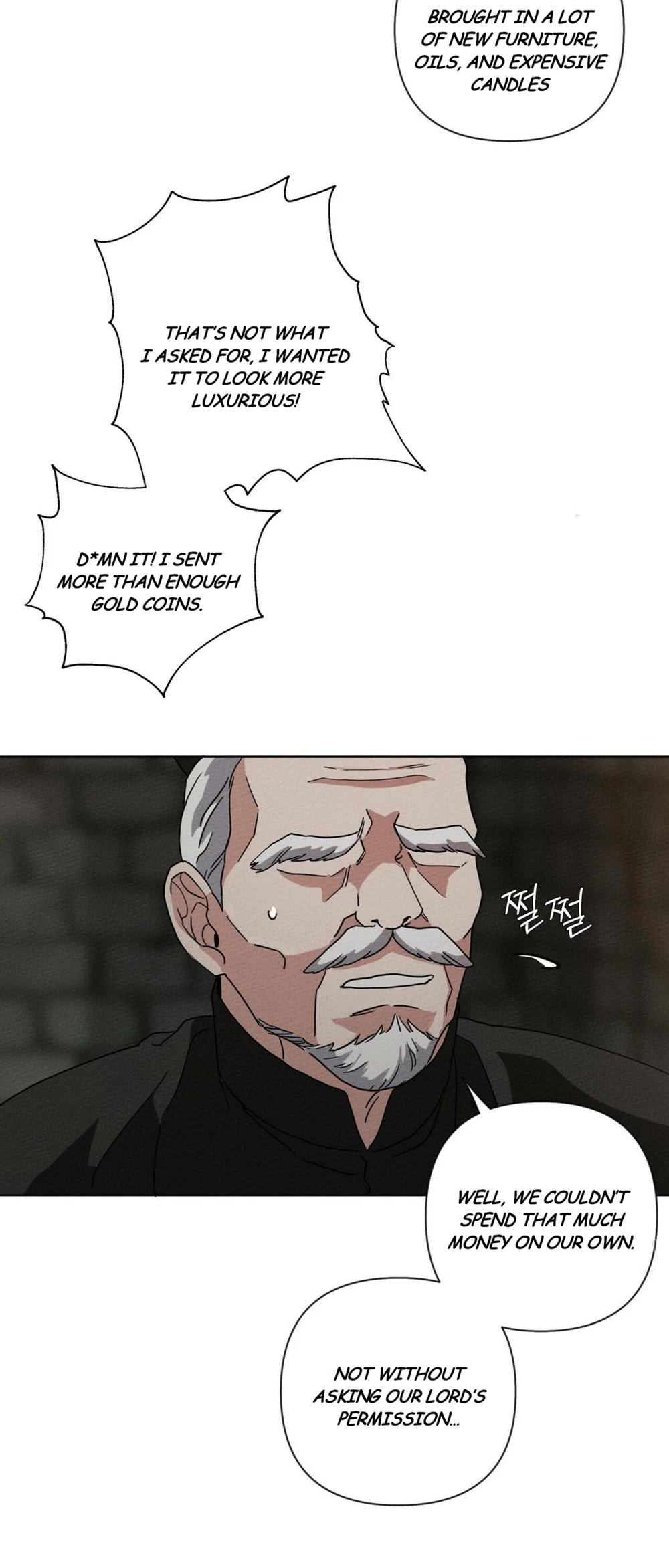 Under the Oak Tree Chapter 8 image 41